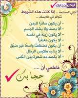 Free download 635194582f 10c 8df 1ea 958b 411c 6b 3aa free photo or picture to be edited with GIMP online image editor