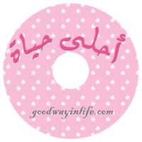 Free download 6546416 free photo or picture to be edited with GIMP online image editor