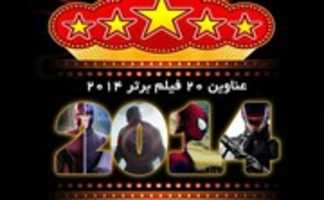 Free download 69pkr 6ib free photo or picture to be edited with GIMP online image editor