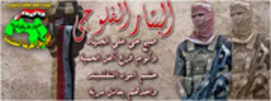 Free download 6tg YRU free photo or picture to be edited with GIMP online image editor