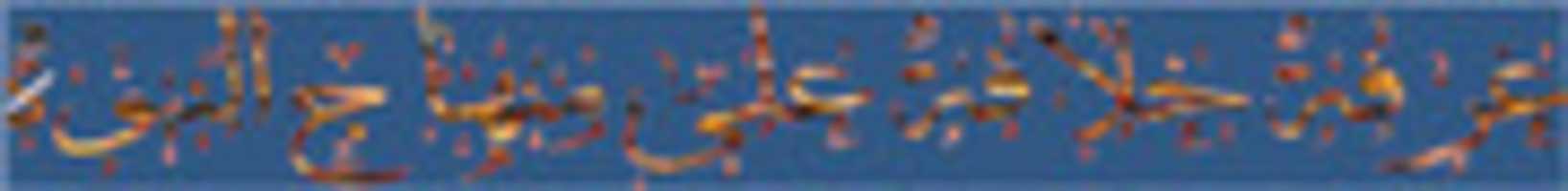 Free download 70 Untitled free photo or picture to be edited with GIMP online image editor