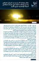 Free download 7-1-1442H free photo or picture to be edited with GIMP online image editor