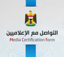 Free download 7655 free photo or picture to be edited with GIMP online image editor