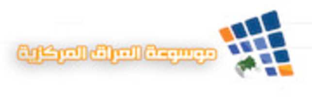 Free download 766 free photo or picture to be edited with GIMP online image editor