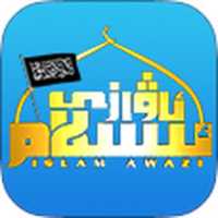 Free download 768px 1004px free photo or picture to be edited with GIMP online image editor