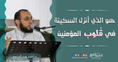 Free download 769 D 8285 D 4 C 2 4 C 5 B 85 DF 51 EAA 8 E 1 DB 92 free photo or picture to be edited with GIMP online image editor