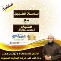 Free download 77785 free photo or picture to be edited with GIMP online image editor