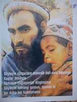 Free download 7977 31 free photo or picture to be edited with GIMP online image editor