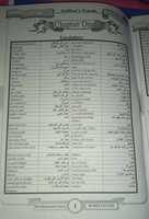 Free download 82152786 964065060661412 2426403716169990144 N free photo or picture to be edited with GIMP online image editor