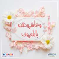 Free download 822 ACB 82 BA 63 422 F BFCA 120 C 00 FFEB 19 free photo or picture to be edited with GIMP online image editor