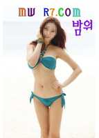 Free download 8888888888 free photo or picture to be edited with GIMP online image editor