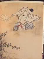 Free download 89 DA 422 D 117 A 4 F 83 8 D 56 23450 E 6 DE 474 free photo or picture to be edited with GIMP online image editor