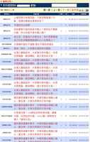 Free download 8 F 04171 C 505 A 48 CC A 37 F 57559 E 6 B 0 B 17 free photo or picture to be edited with GIMP online image editor