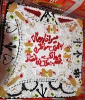 Free download 8th ANNUAL CEREMONY OF MERA NAROWAL NEWS PAPER & RECOGNITION CEREMONY OF TALASH Book free photo or picture to be edited with GIMP online image editor