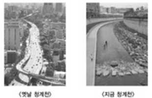 Free download 920-960 free photo or picture to be edited with GIMP online image editor