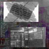 Free download 92117611661 6210317 433 free photo or picture to be edited with GIMP online image editor