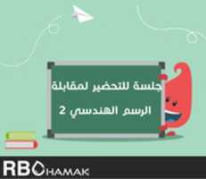 Free download 921449 517724688387436 2118320639549287752 O free photo or picture to be edited with GIMP online image editor