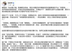 Free download 9697 B 3 A 0 27 E 8 4 F 93 B 002 98 B 882162970 free photo or picture to be edited with GIMP online image editor