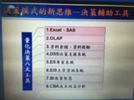 Free download 987 EDD 3 A 8814 4967 81 A 1 E 850 CC 8130 E 1 free photo or picture to be edited with GIMP online image editor