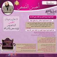 Free download 9888899 free photo or picture to be edited with GIMP online image editor
