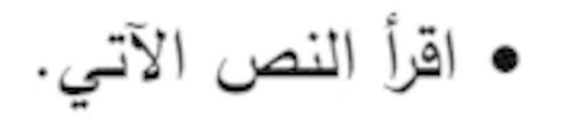 Free download 9a 2 free photo or picture to be edited with GIMP online image editor