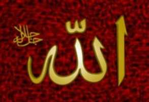 Free download 9 Ayet Hadis Dua Muhtelif Halis Atilla 7 Ekim 2014  free photo or picture to be edited with GIMP online image editor