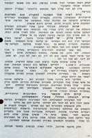 Free download a16 free photo or picture to be edited with GIMP online image editor