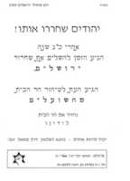 Free download Aaaaa free photo or picture to be edited with GIMP online image editor