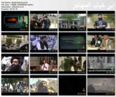 Free download Abdai Jwandi  free photo or picture to be edited with GIMP online image editor