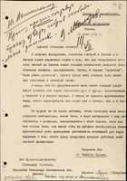 Free download About how Molotov deceived Mr. Cripps and blamed the Germans for shooting a z / c in Lviv. free photo or picture to be edited with GIMP online image editor