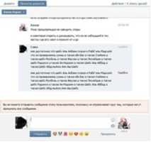 Free download Abu Umar Leviy 4444 free photo or picture to be edited with GIMP online image editor