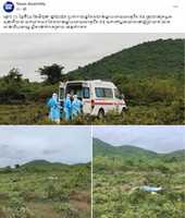 Free download A corpse caused by Covid-19 in Kompong Trach district was properly cremated free photo or picture to be edited with GIMP online image editor