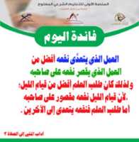 Free download ADAB 05 F free photo or picture to be edited with GIMP online image editor