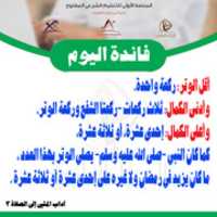 Free download ADAB 12 F free photo or picture to be edited with GIMP online image editor