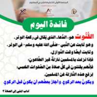 Free download ADAB 20 F free photo or picture to be edited with GIMP online image editor