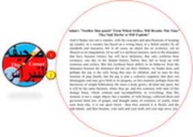 Free download Adams Swollen Skin Pouch From Which Orifice, Will Breathe This Time free photo or picture to be edited with GIMP online image editor