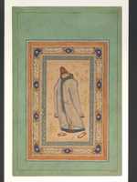 Free download A Dervish free photo or picture to be edited with GIMP online image editor