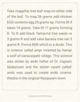 Free download A diode for electronics free photo or picture to be edited with GIMP online image editor