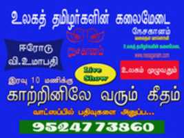 Free download ads2 free photo or picture to be edited with GIMP online image editor