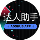 AdsHub MCN助手  screen for extension Chrome web store in OffiDocs Chromium