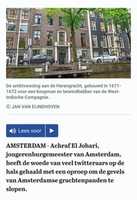 Free download Afbeelding-anti-nederlandse willen/doen aan gevels vernietigen. free photo or picture to be edited with GIMP online image editor