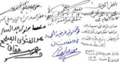 Free download afghanistan jehad fatwa free photo or picture to be edited with GIMP online image editor