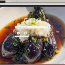 Age Nasu  screen for extension Chrome web store in OffiDocs Chromium