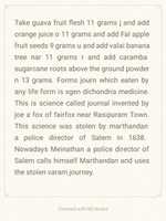 Free download A good medicine for fever free photo or picture to be edited with GIMP online image editor