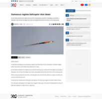 Free download A Helicopter Shot Down in Syria free photo or picture to be edited with GIMP online image editor