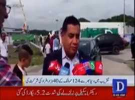 Free download Ahmadi Muslim Jalsa UK 2019 - Paksitani News free photo or picture to be edited with GIMP online image editor