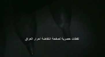 Free download ahrar free photo or picture to be edited with GIMP online image editor