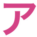 Aikatsu LGTM  screen for extension Chrome web store in OffiDocs Chromium