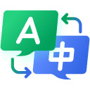 AI翻译器 PDF双语对照 | 智能引擎 | 高精确度翻译  screen for extension Chrome web store in OffiDocs Chromium