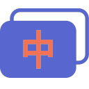 AI Reading Extension  screen for extension Chrome web store in OffiDocs Chromium